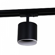 Светильник на штанге Reluce Technical 53022-9.3-001IL GX53 BK цвет плафона/подвески Белый, Черный, цвет арматуры Черный-4
