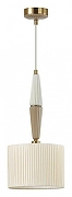 Подвесной светильник Odeon Light Latte 5403/1 цвет бежевый, бронза-2