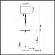 Торшер с полкой Odeon Light Latte 5403/1F цвет бежевый, бронза-4