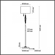 Торшер Odeon Light Latte 5403/1FA цвет бежевый, бронза-4