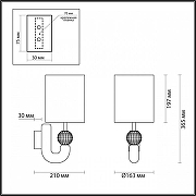 Бра Odeon Light Bagel 5410/1WA цвет черный-5