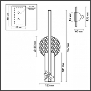 Бра Odeon Light Strekoza 5413/13WL цвет бронза античная, черный-7