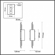 Бра Odeon Light Margaret 5415/2W цвет бронзовый-4