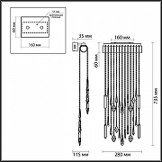 Накладной светильник Odeon Light Af1na 5420/10WL цвет бронза античная-5