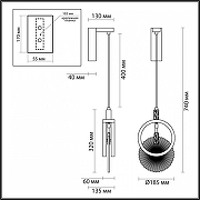Бра Odeon Light Mercury 5421/17WL цвет плафона/подвески Прозрачный, цвет арматуры Золото, Черный-5