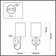 Бра Odeon Light Pollen 5424/1W цвет золотой, черный-5