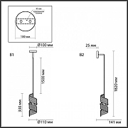Бра Odeon Light Fus1ll1 5439/1 цвет золото, черный-6