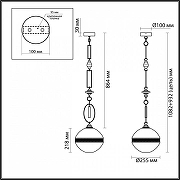 Подвесной светильник Odeon Light Krema 5441/1C цвет латунь-6