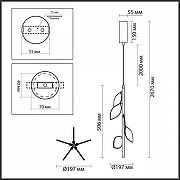 Подвесной светильник Odeon Light L1stva 5445/1 цвет золотой-7