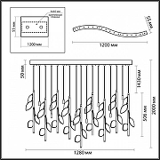 Подвесной светильник Odeon Light L1stva 5445/17 цвет золотой-6