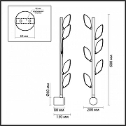Бра Odeon Light L1stva 5445/5WL цвет золотой-5