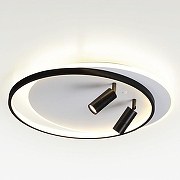 Накладной светильник Lumion Naoko 5603/75CL цвет плафона/подвески Черный, цвет арматуры Белый-1