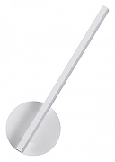 Бра Lumion Eleri 5604/9WL цвет плафона/подвески Белый, цвет арматуры Белый