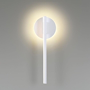 Бра Lumion Eleri 5604/9WL цвет плафона/подвески Белый, цвет арматуры Белый-4