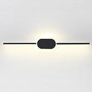 Бра Lumion Elado 5606/13WL цвет плафона/подвески Белый, Черный, цвет арматуры Черный-1