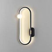Бра Lumion Harlow 5607/14WL цвет плафона/подвески Белый, Черный, цвет арматуры Черный-2