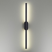 Бра Lumion Brielle 5609/10WL цвет плафона/подвески Черный, цвет арматуры Черный-2