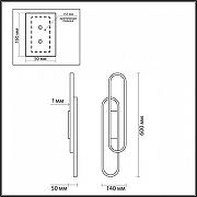 Бра Lumion Clipe 5610/37WL цвет плафона/подвески Черный, цвет арматуры Черный-4