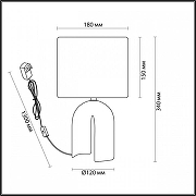 Настольная лампа Lumion Stacy 5661/1T цвет плафона/подвески Розовый, цвет арматуры Золото-2