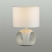 Настольная лампа Lumion Aimie 5664/1T цвет плафона/подвески Белый, цвет арматуры Белый-1