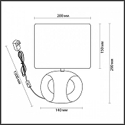 Настольная лампа Lumion Aimie 5664/1T цвет плафона/подвески Белый, цвет арматуры Белый-3