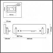 Бра Lumion Ledio 5684/10WL цвет плафона/подвески Белый, цвет арматуры Белый-5