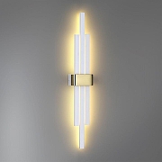 Накладной светильник Lumion Ledio 5686/18WL цвет плафона/подвески Белый, цвет арматуры Золото-1