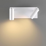 Бра Lumion Ledio 5688/5WL цвет плафона/подвески Белый, цвет арматуры Белый-1