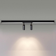 Накладной светильник Lumion Ledio 5690/14CL цвет плафона/подвески Белый, Черный, цвет арматуры Черный-1