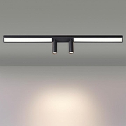 Накладной светильник Lumion Ledio 5690/14CL цвет плафона/подвески Белый, Черный, цвет арматуры Черный-2