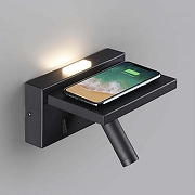 Бра Lumion Ledio 5692/3WL цвет плафона/подвески Черный, цвет арматуры Черный-1