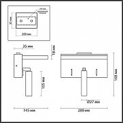 Бра Lumion Ledio 5692/3WL цвет плафона/подвески Черный, цвет арматуры Черный-2