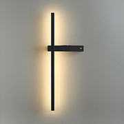 Бра Lumion Ledio 5695/6WL цвет плафона/подвески Черный, цвет арматуры Черный-1