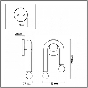 Бра Lumion Caspian 5699/2W цвет Хром, Черный-1