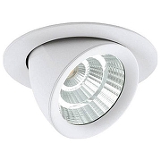 Встраиваемый светильник Eglo Pantaleo 61694 цвет плафона/подвески Белый, цвет арматуры Белый