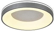 Накладной светильник Escada Lemma 627/A LED цвет плафона/подвески Белый, цвет арматуры Серебро-1