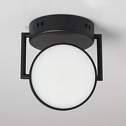 Накладной светильник DeMarkt Гэлэкси 18 632017501 цвет плафона/подвески Белый, Черный, цвет арматуры Черный-4