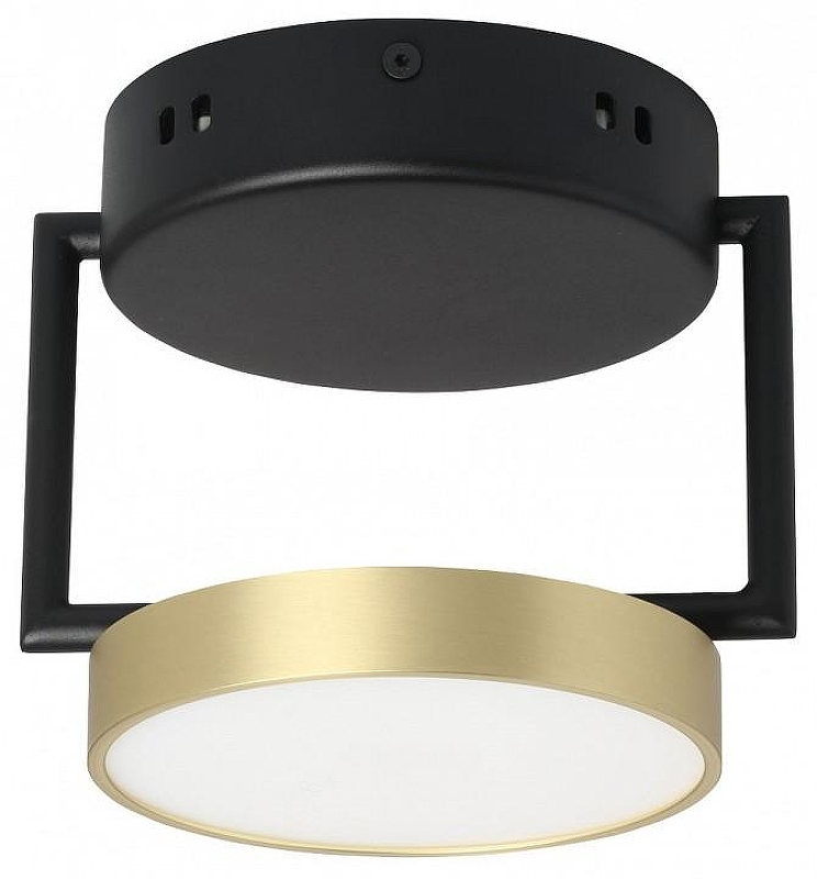 Накладной светильник DeMarkt Гэлэкси 19 632017601 