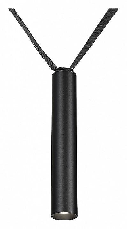 Накладной светильник Kink Light Сатори 6430,19 