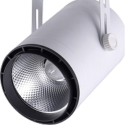 Светильник на штанге Kink Light Треки 6483-1,01 цвет плафона/подвески Белый, цвет арматуры Белый-1