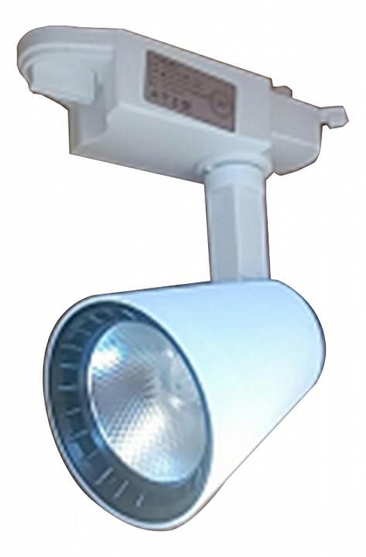 Светильник на штанге Kink Light Треки 6484-2,01 