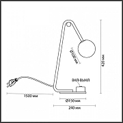 Настольная лампа Lumion Dexter 6500/1T цвет плафона/подвески Белый, цвет арматуры Бронза, Черный-2