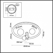 Накладной светильник Lumion Ledio 6507/88CL цвет плафона/подвески Белый, Золото, цвет арматуры Белый, Золото-2