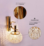 Бра Doge Luce 6507 6507A1.10SP цвет плафона/подвески Прозрачный, цвет арматуры Золото-1