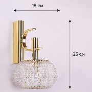 Бра Doge Luce 6507 6507A1.10SP цвет плафона/подвески Прозрачный, цвет арматуры Золото-5