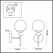 Бра Lumion Sunday 6525/1W цвет плафона/подвески Белый, цвет арматуры Белый, Голубой, Хром-1