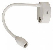 Бра Lumion Yuto 6542/3WL цвет плафона/подвески Белый, цвет арматуры Белый