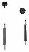 Бра Lumion TRENDY 6556/15WCL цвет плафона/подвески Светло-серый, цвет арматуры Черный