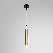 Бра Lumion TRENDY 6556/15WCL цвет плафона/подвески Светло-серый, цвет арматуры Черный-2