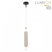 Бра Lumion TRENDY 6556/15WCL цвет плафона/подвески Светло-серый, цвет арматуры Черный-3